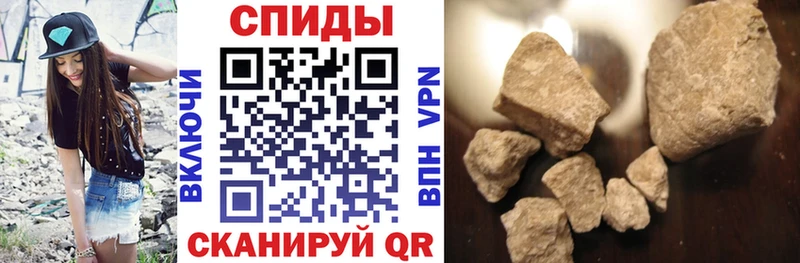 АМФ Розовый  Югорск 
