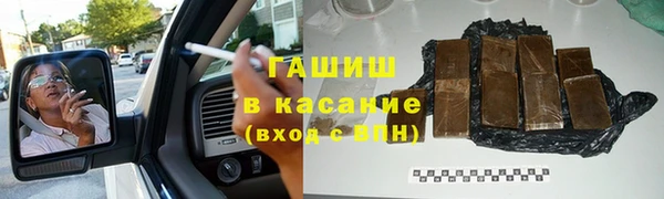 дурь Алзамай
