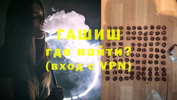 герыч Алексеевка
