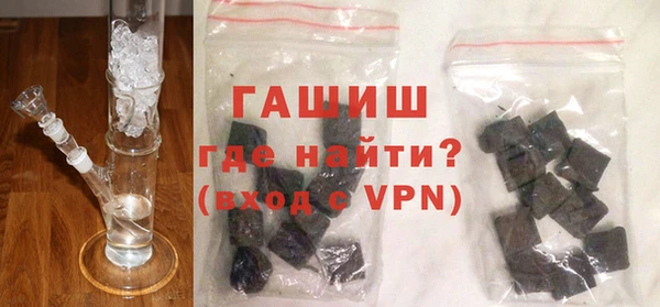 дурь Алзамай