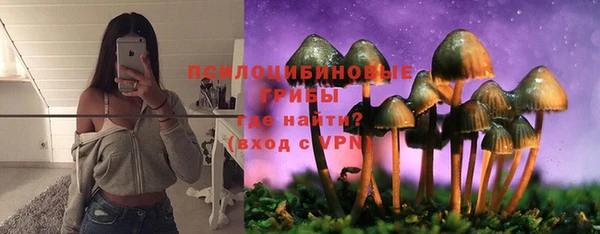 дистиллят марихуана Абинск