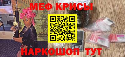 гашиш Нарткала