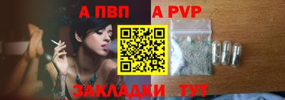 гашишное масло Можга