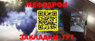 гашиш Нарткала