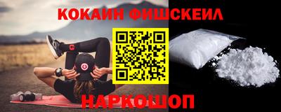 не бодяженный Можайск