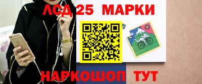 гашишное масло Можга