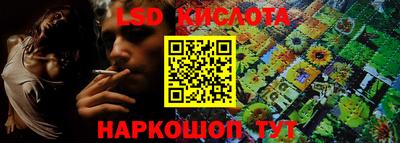 первитин Моздок