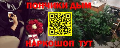 первитин Моздок