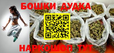 не бодяженный Можайск