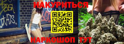 первитин Моздок