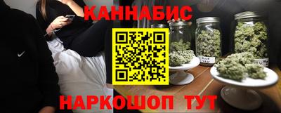 первитин Моздок