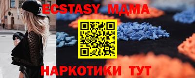 гашиш Нарткала