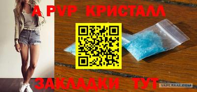 не бодяженный Можайск