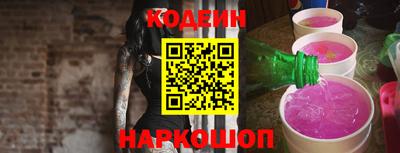 гашиш Нарткала
