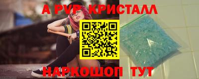 не бодяженный Можайск