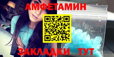 не бодяженный Можайск
