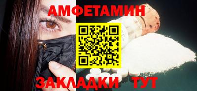 mdpv Каменск-Уральский