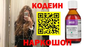 не бодяженный Можайск