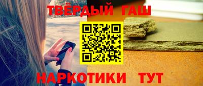 не бодяженный Можайск
