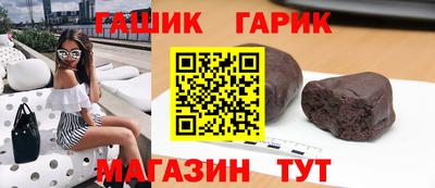 первитин Моздок