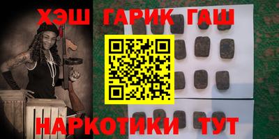 первитин Моздок