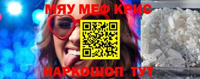 гашишное масло Можга