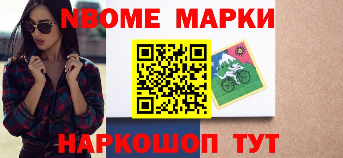 Лсд 25 экстази кислота  LSD-25 экстази ecstasy  Вход с VPN  Югорск 