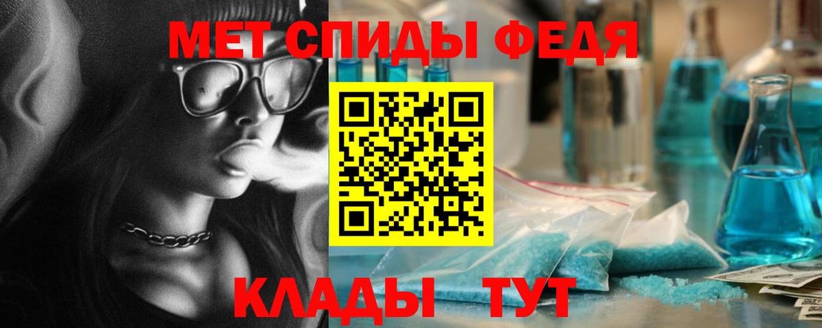Cocaine  ГАШ  A PVP СОЛЬ   Гашиш  ЭКСТАЗИ  Югорск  Вход с VPN  Мефедрон кристаллы  Марихуана 
